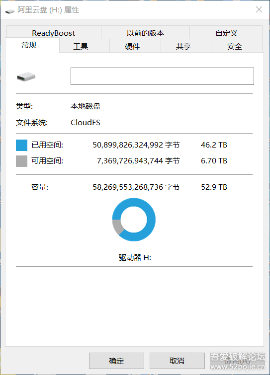 我的空间有点大，你忍一下.png