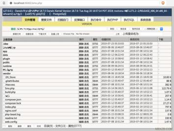 苹果CMS/MacCMS V10后门WebShell，第三方下载注意