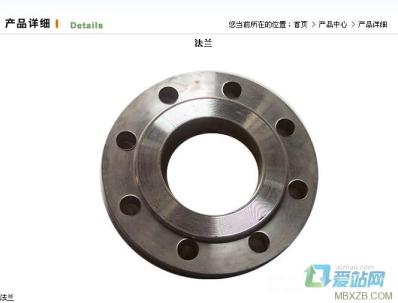 企业网站怎么优化？