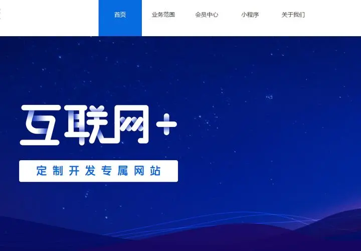 itunes怎么同步知识最新itss体系认证知识